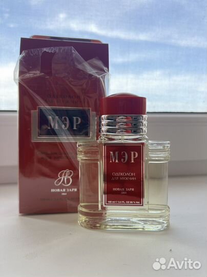 Мужская туалетная вода парфюм