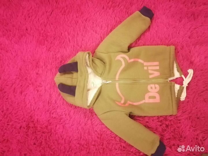 Демисезонный костюм для мальчика