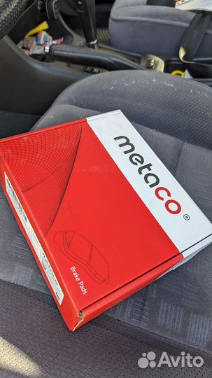 Колодки тормозные 3000-206 Metaco для Тойоты