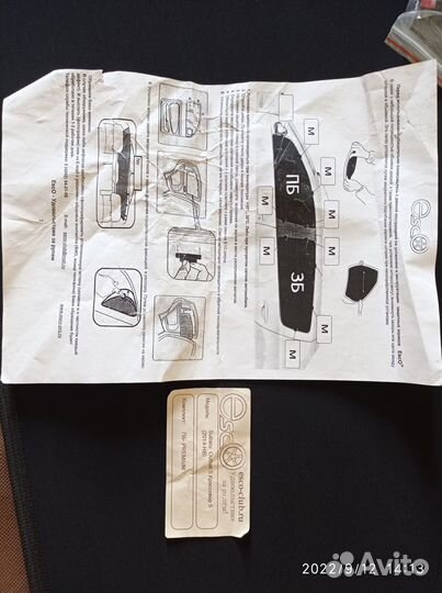 Новые шторки на Subaru Outback