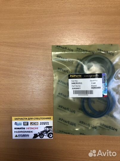 Ремкомплект S48/91211 Hidromek Гидромек