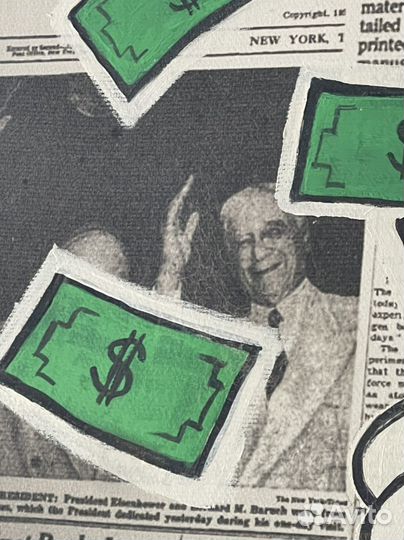 Картина «бакс бани»