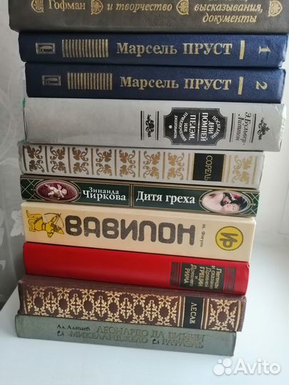 Лев Толстой собрание сочинений в 12 томов