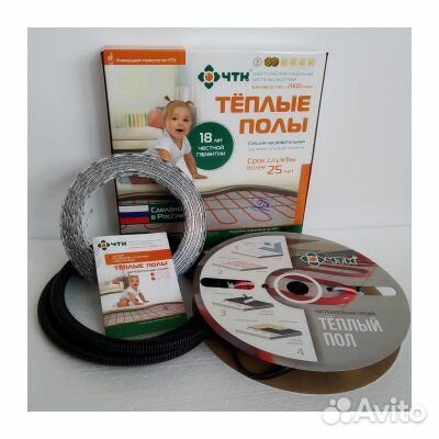 Греющий кабель теплые полы чтк