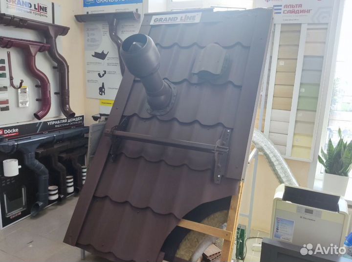 Металлочерепица Монтеросса 0.5мм