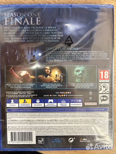 Need for Speed Hot Pursuit диск для PS4 б/у