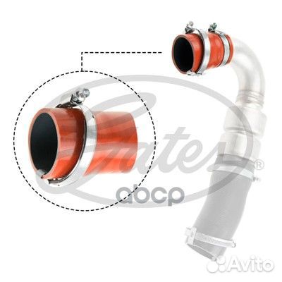 Патрубки турбины 090658 Gates