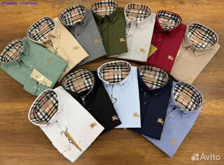 Рубашка Burberry