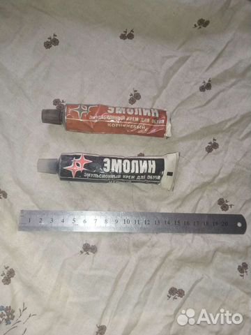 Крем для обуви 