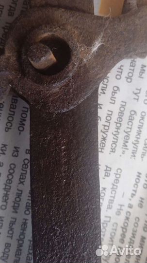 Старинные весы