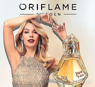 Туалетная вода женская oriflame