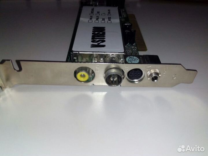 Тв карта V-stream