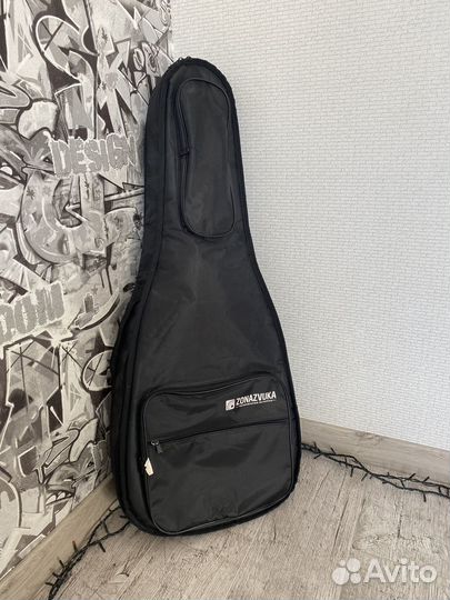 Классическая гитара