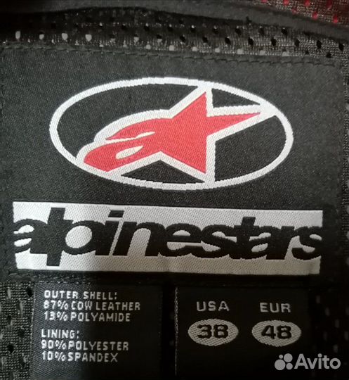 Мото экипировка боты комбинезон