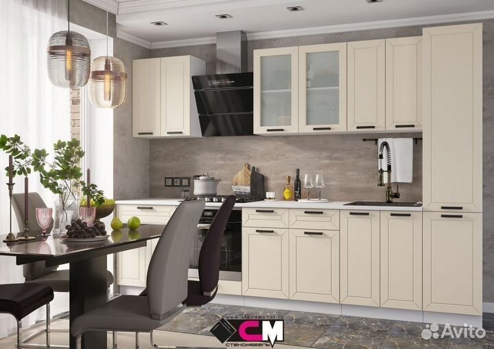 Модульная стильная молодежная кухня