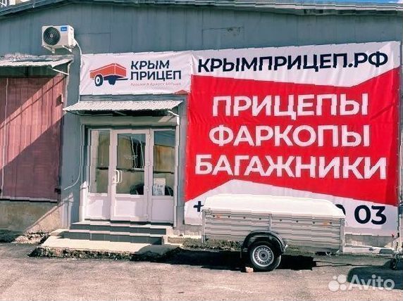 Автобокс для Ягуар Jaguar