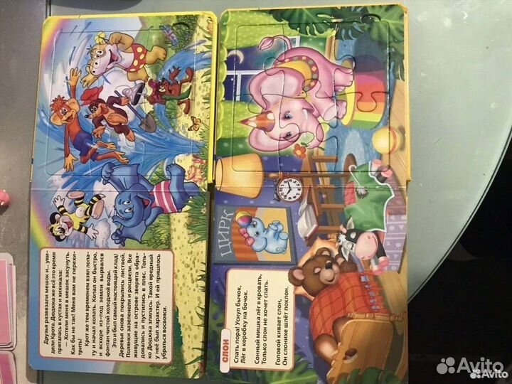 Детские книжки-пазлы и учу формы сам