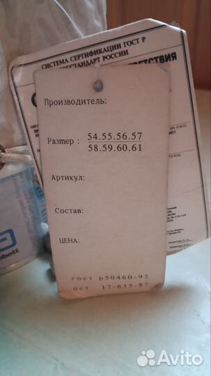 Берет женский зимний Новый, кожа, мех