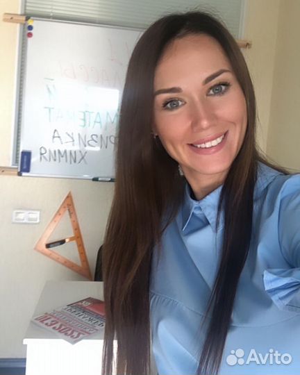 Репетитор математики