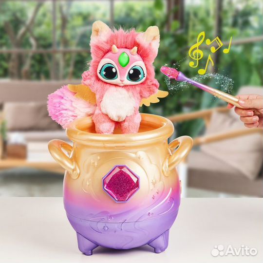 Magic Mixies игрушка магический горшок