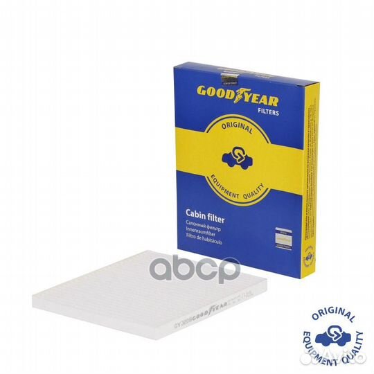 Фильтр салонный RIO III, accent IV (1.4), solar