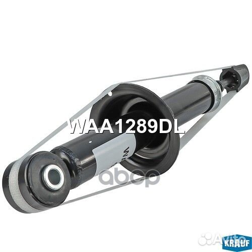 Nsii0025650246 Амортизатор подвески зад 3,728