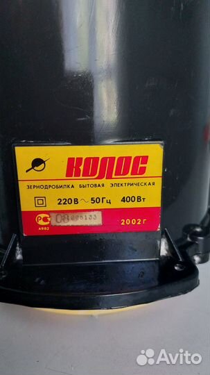 Бытовая техника