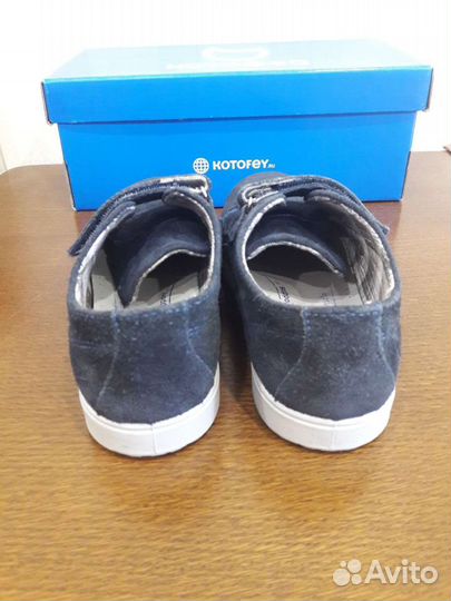 Кеды школьные р.33