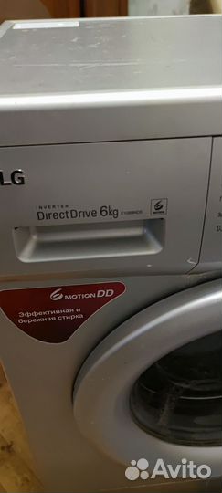 Стиральная машина lg 6 кг инвертор