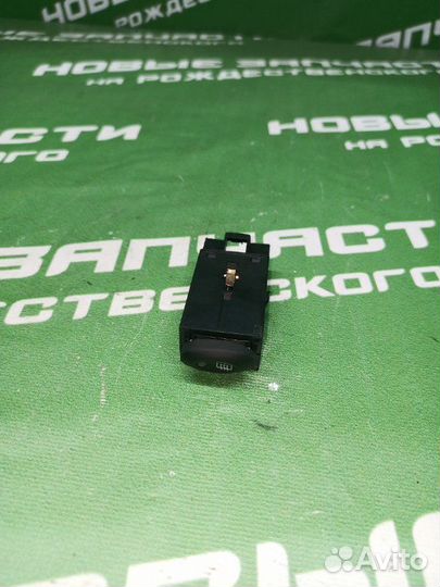 Кнопка обогрева заднего стекла Daewoo Matiz
