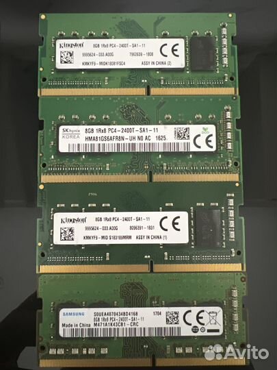 Оперативная память