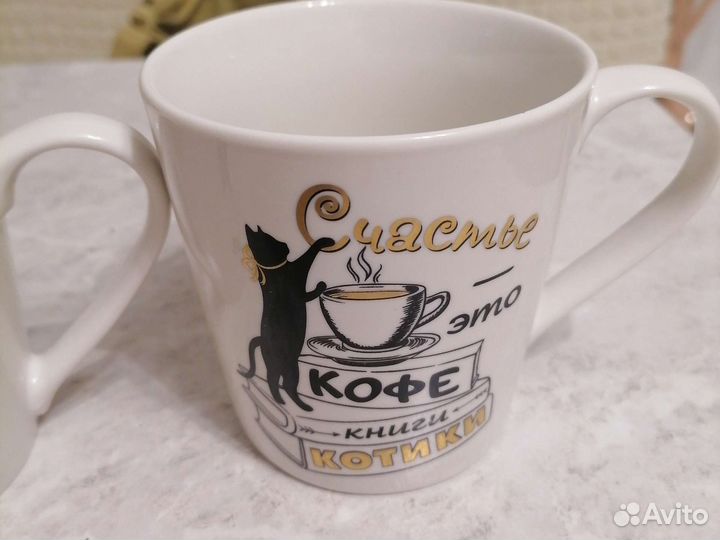 Кружка новая для любителя кошек