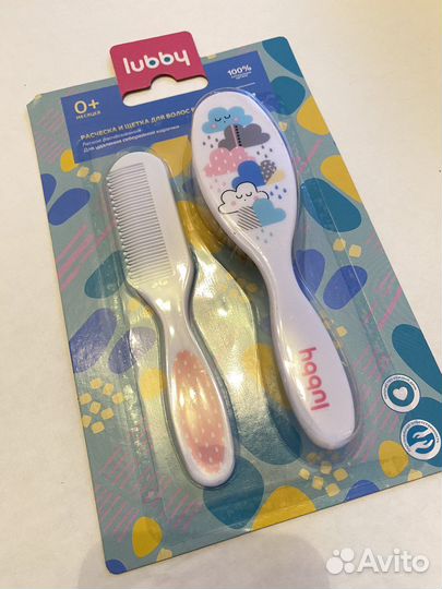 Детский набор