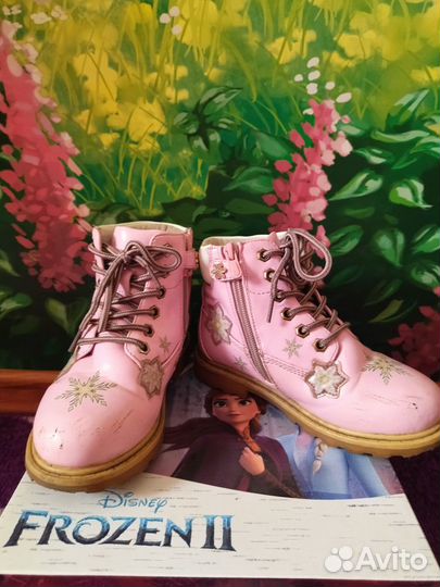 Ботинки зимние детские