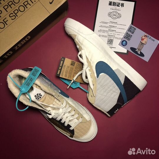 Кроссовки Nike Blazer оригинал