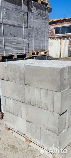 Пеноблок перегородочный 100мм