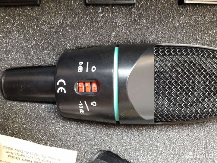 Конденсаторный микрофон. AKG C3000