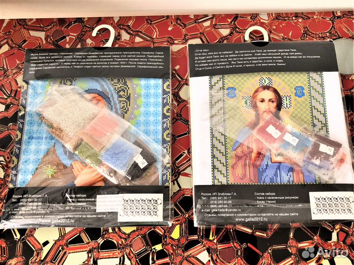 Наборы для вышивания