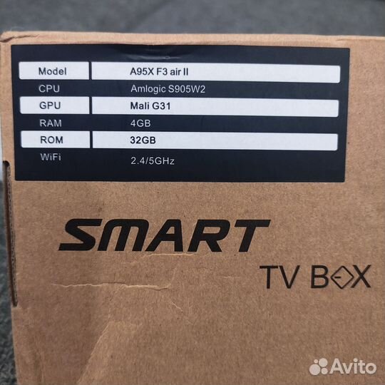 Smart TV box A95X F3 air 2