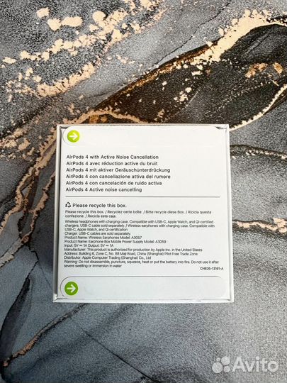 Наушники AirPods 4 (2025) + Чехол в подарок