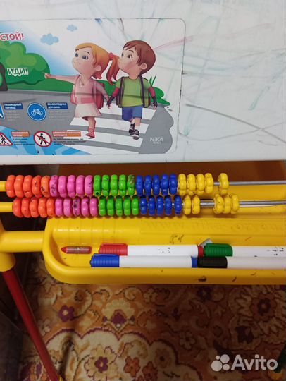 Мольберт для рисования маркером и мелом