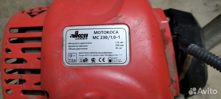 Двигатель для мотокосы