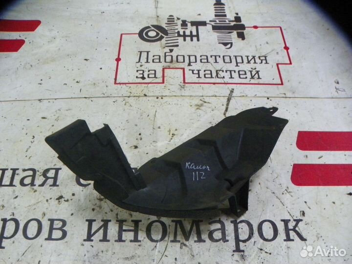 Локер задний левый Nissan Qashqai+2