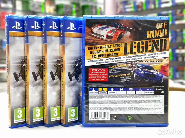 V-Rally 4 Ultimate Edition (PS4) NEW