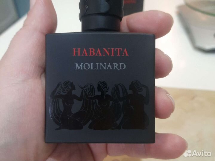 Хабанита Молинард парфюмерная вода