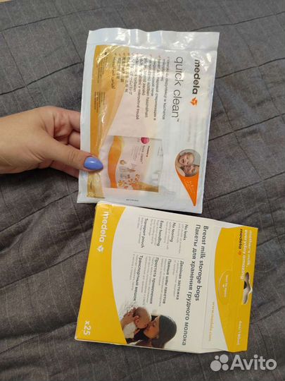 Пакеты для хранения грудного молока и пакет для ст