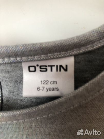 Платье Остин