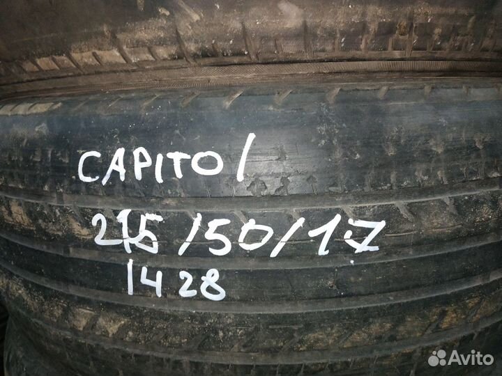 Kapsen S2000 SportMax 215/50 R17