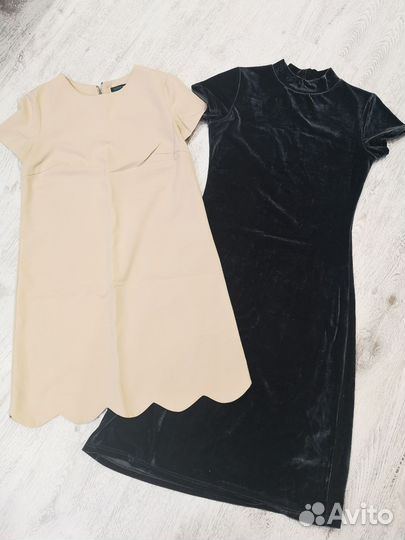 Женские вещи пакетом