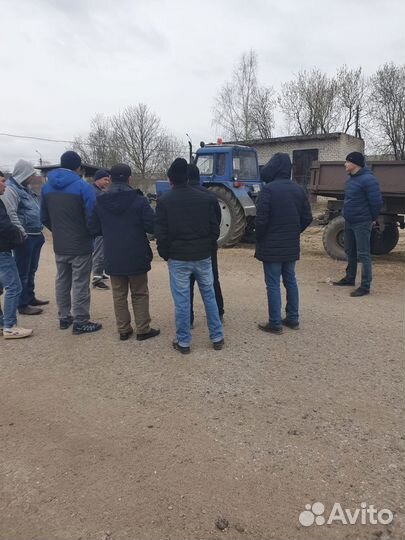 Обучение на тракторные права